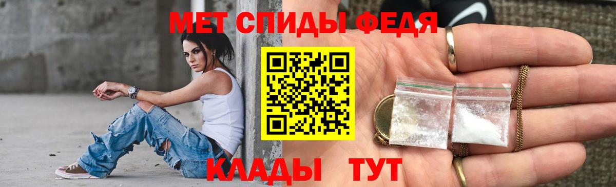 Amphetamine  Амфетамин Розовый  Вход с VPN  Урус-Мартан 
