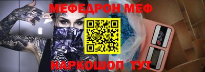 a pvp Будённовск