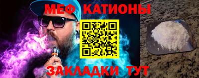 a pvp Будённовск