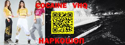 a pvp Будённовск