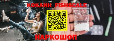 хмурый Ленинск-Кузнецкий