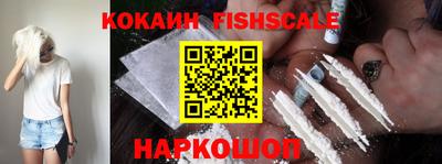a pvp Будённовск