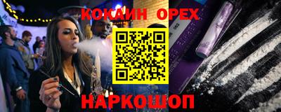a pvp Будённовск
