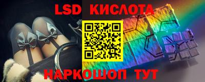 a pvp Будённовск