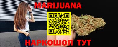 Альфа ПВП Бузулук