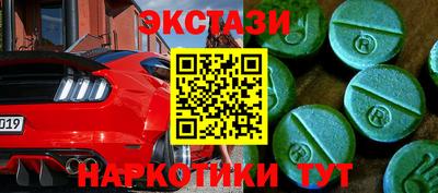 a pvp Будённовск