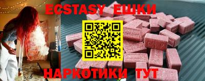 a pvp Будённовск
