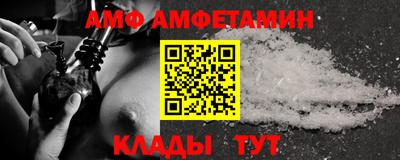 a pvp Будённовск
