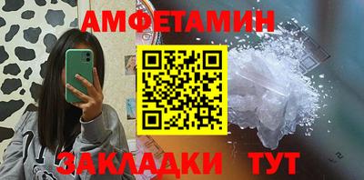 a pvp Будённовск