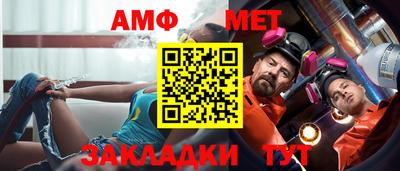 a pvp Будённовск