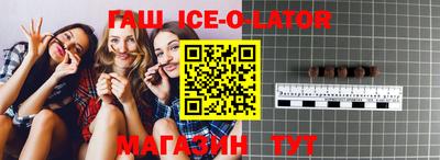 Альфа ПВП Бузулук