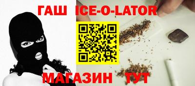 мдма Бугуруслан