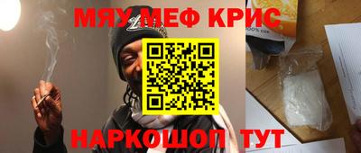 a pvp Будённовск